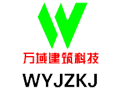 萬域膜結(jié)構(gòu)